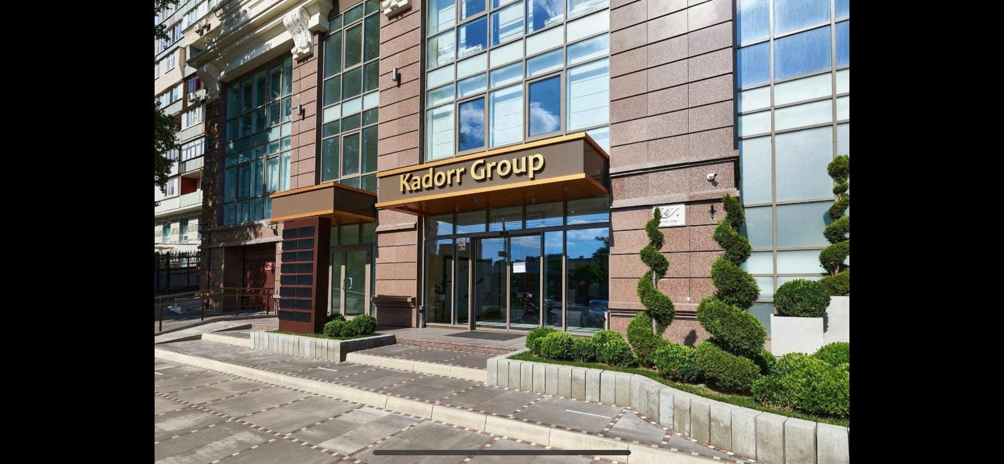 Kador Home Hotel Downtown Kiev Exteriör bild